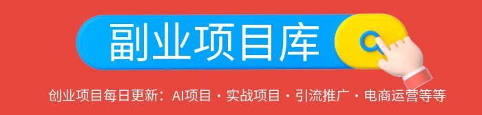 蜜桃知识库