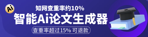 广告图片 2