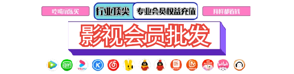 广告图片 3