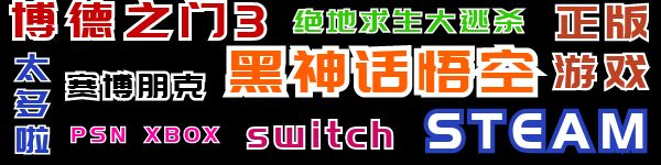 广告图片 4