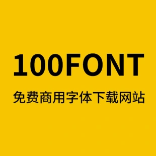 100font