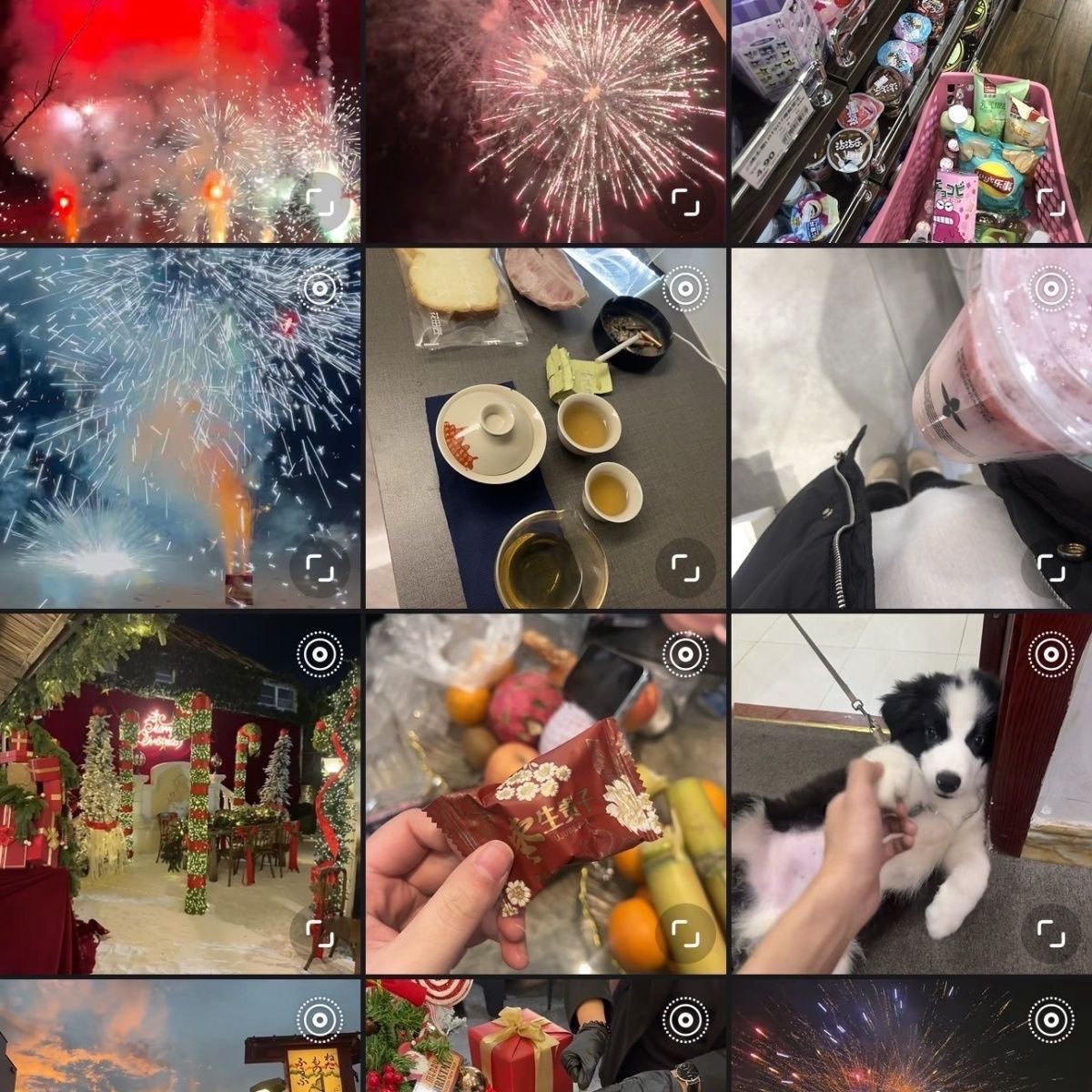 朋友圈素材图片