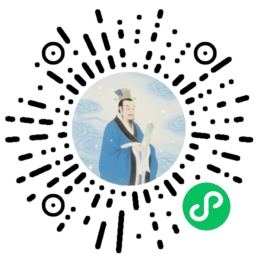 星官知识库